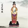 观音彩绘定作神像