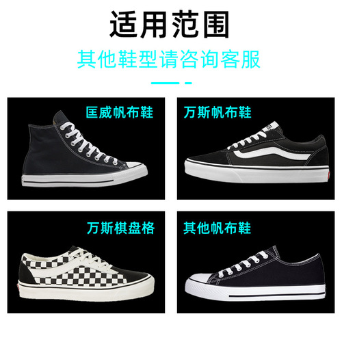 vans complementary color pen Converse Vance canvas shoe dyeing agent black color non-fading shoe dyeing color change agent