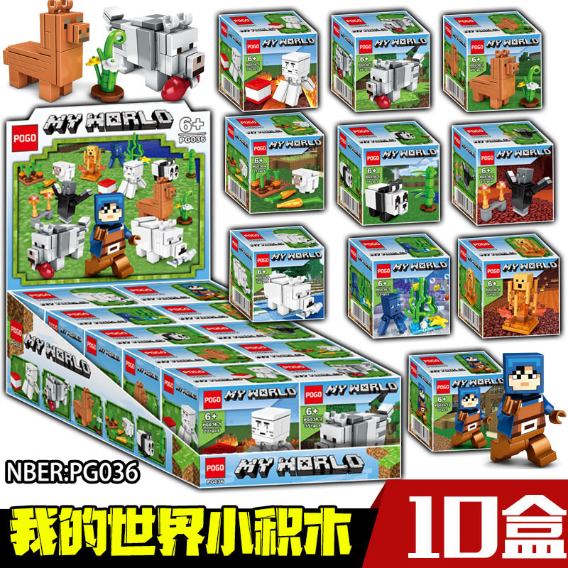 Constructor, minifigures for kindergarten, Birthday gift, square head, small particles