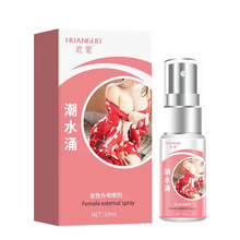 gˮӿŮÇ10ml¶߳ҺȤƷȤƷ