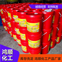 ����Һ���ؙC��ĥ������Һ�Ƭ���P䓿��������P�黯Һ����Һ