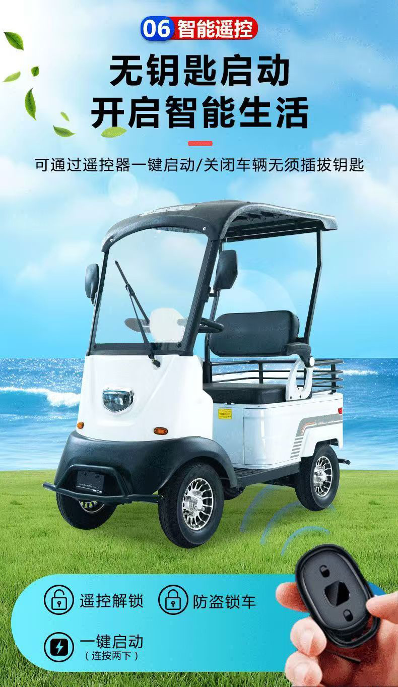 Exportable X2 classic model small bus, elderly mobility vehicle for transporting children, with canopy and double seat