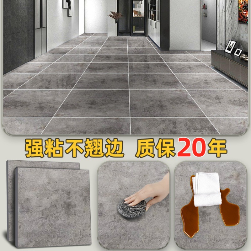 Pegatina de piso autoadhesiva pegatina de piso de cuero de pvc pegatina de piso de malla de plástico roja pegatina de piso gruesa resistente al desgaste pegatina de piso impermeable