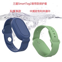 �m������SmartTag2�󎧱��o�� ���G��׷ۙ�����z�ֱ펧��ˮ���o��