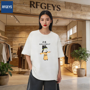 �ļ���MM300���a�ӷʸ����Ȥ����W���ʵ�T��Ů�b���ɈA�I����