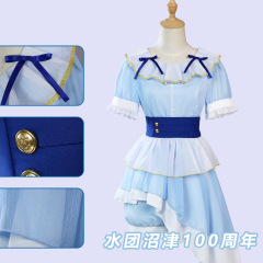 lovelive水团fl沼津100周年aqours曜鞠莉善子cos服水团沼津打歌服