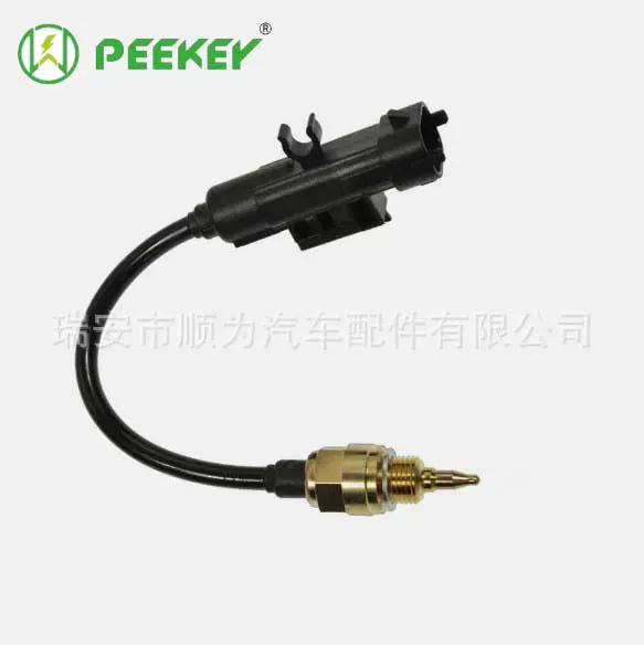 68088241AA 68119586AA  温度传感器 厂家供应