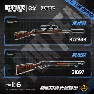 ��ƽ��Ӣ�L���Ʉ�ƴ�bģ�͵ڶ����֘����ä���������u�Α���߅2