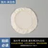 Big, white, 41-57cm