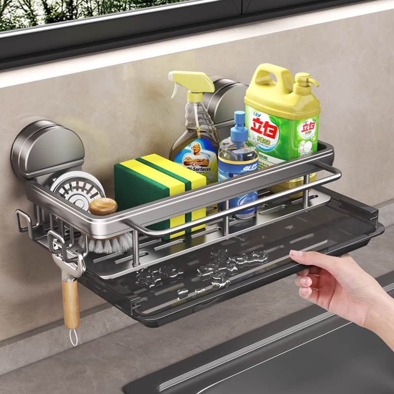 Kitchen Sucker Rack Punch-free Sink Wall Rack Household Seasoning Shelf Sink Drain Basket