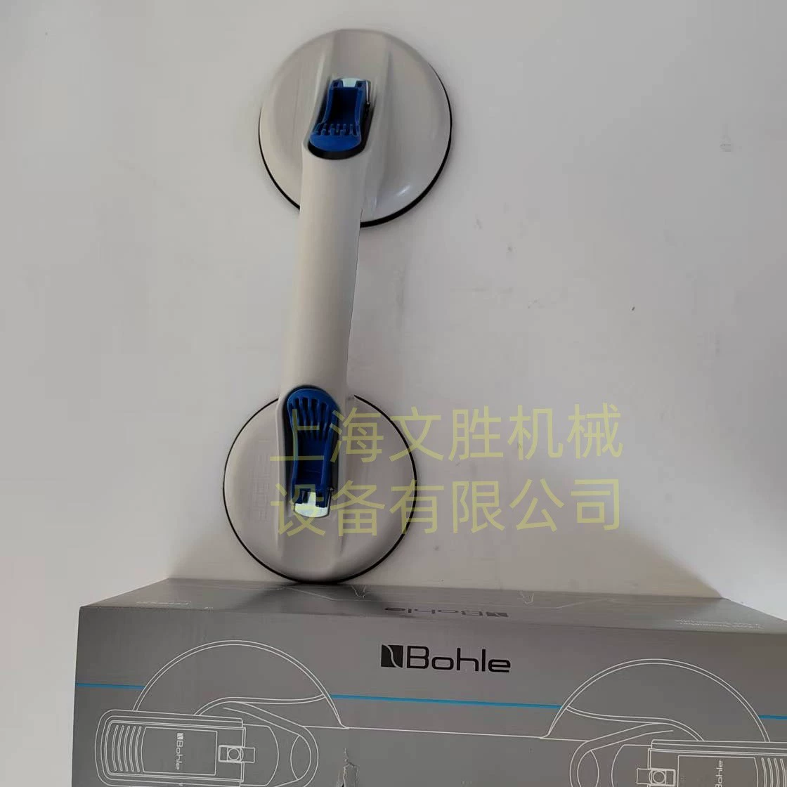 Вакуумная присоска немецкой марки BOHLE BO 602.1G