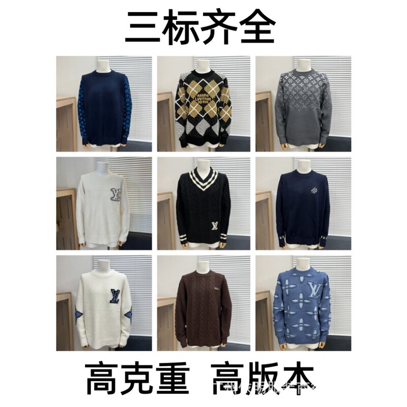 European-style cross-border exclusive autumn/winter collection: lightweight luxury knit sweater with letter-patterned jacquard and cable knit design, round neck, unisex