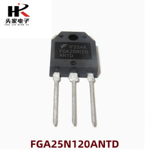 FGA25N120ANTD 25A 1200V TO-3P 直插电磁炉大功率晶体三极IGBT管