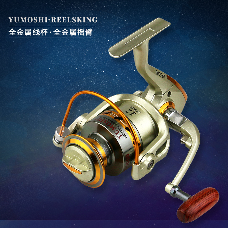 Carrete de pesca YUMOSHI EF balancín de metal carrete de pesca rueda giratoria mar Polo rueda artes de pesca fábrica al por mayor