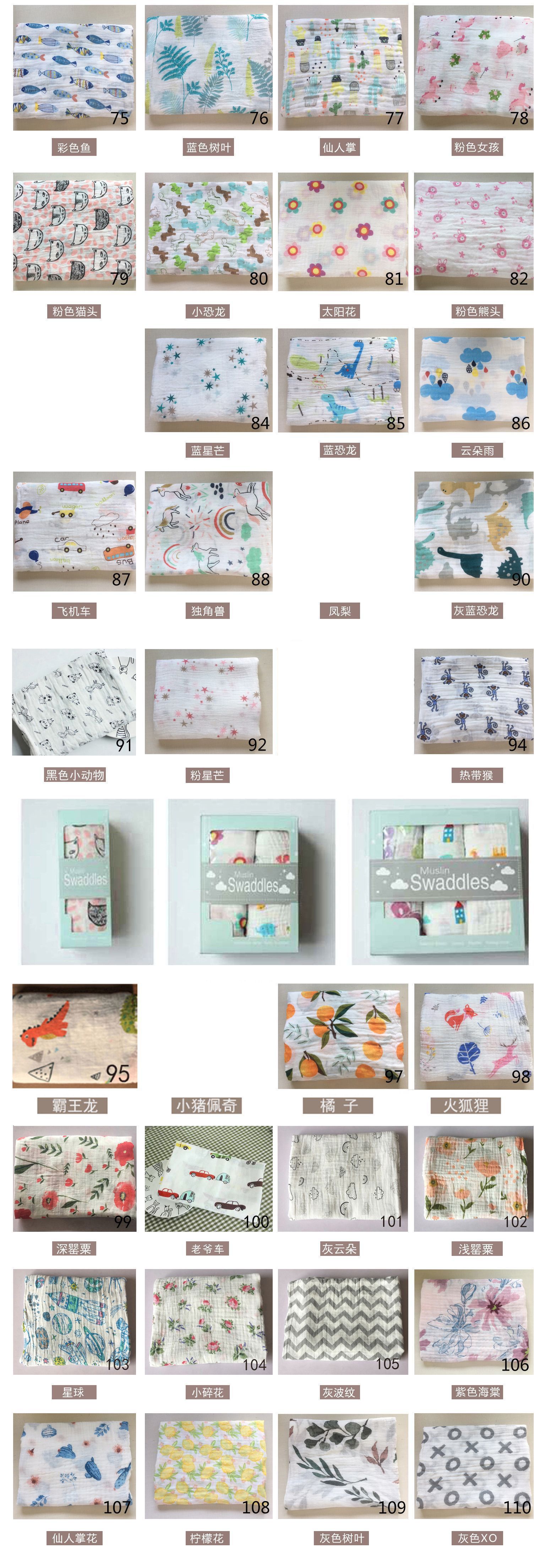 16807082863_496154399