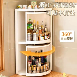 垃圾桶;收纳盒;收纳架