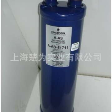 气液分离器 AS-62013 AS-51711 AS-5179 AS-62513 AS-62013 A-AS