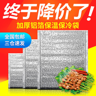 ���u���ش����һ���ԼӺ�������r���_�X�����lз��������䶨