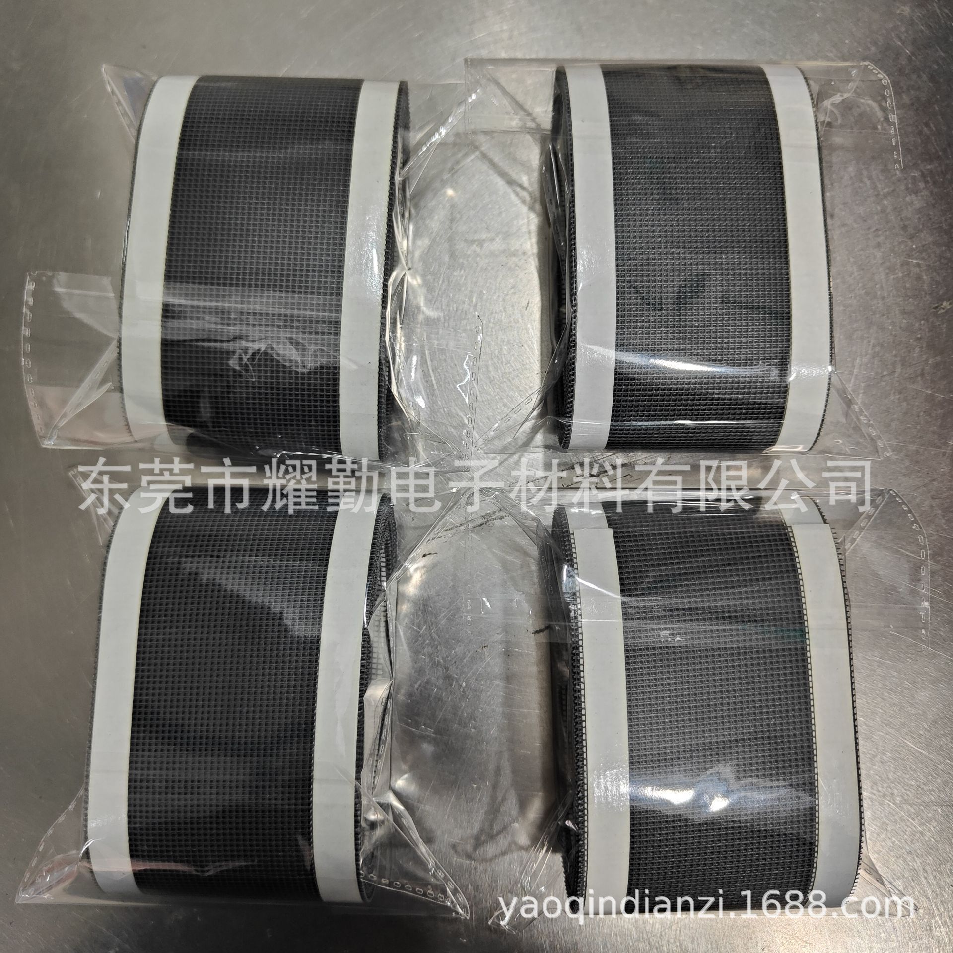 QQ图片20240305075420