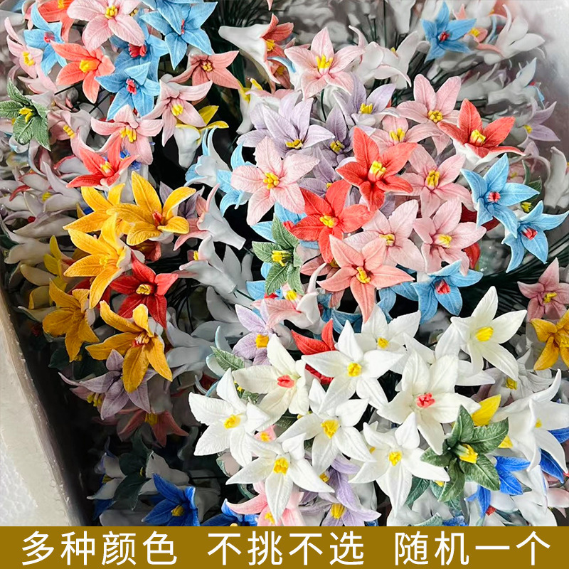 景徳鎮セラミックフラワー手作り不滅の花高温磁器手作り装飾品ギフト学生ギフトフラワーショップ装飾シミュレーション|undefined
