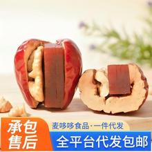 𱧱½󗗊Aʳ󗗊Aɽ髸𱧱