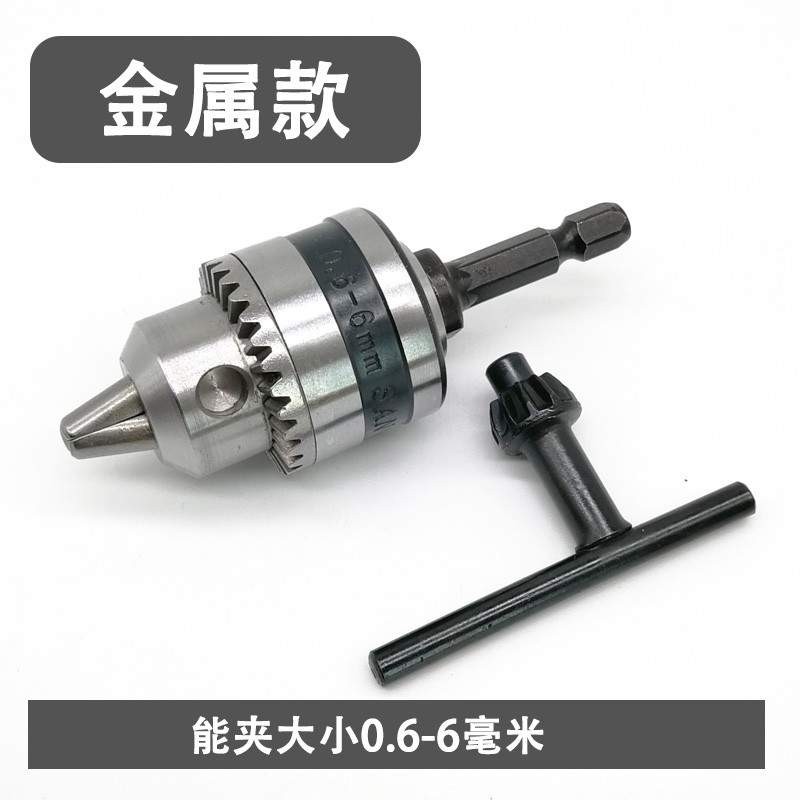 Cabezal de conversión por lotes de viento, mandril hexagonal, mandril de perforación, mandril de conversión, mandril de perforación, destornillador neumático eléctrico, conector de conversión