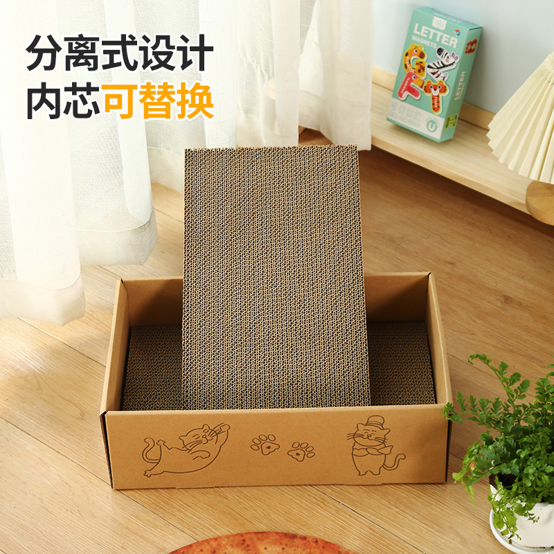 收纳盒猫抓板加大号猫窝替芯可换耐抓耐磨不易掉屑猫抓板日韩批发|undefined