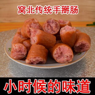�ӱ������C���C�ֱ��r���خa������Ƥ����c����Ѭ�c���c�Ľ���]