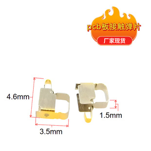 pcb����|��Ƭ�F؛ �{�����C��늏�Ƭ�쾀��Ƭ�S�ң�僽���늏�Ƭ