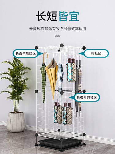 WI25 wholesale umbrella storage rack commercial classroom door household umbrella bucket hotel lobby umbrella storage rack rain