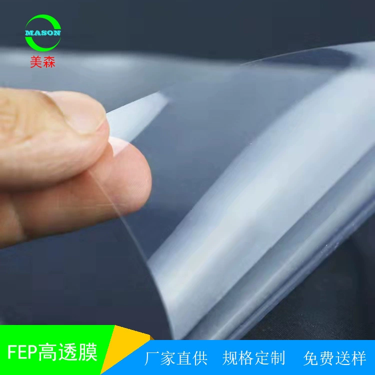 Высокопрозрачная пленка FEP Прозрачная изоляционная пленка FEP, светоотверждаемая пленка для снятия ЖК-3D-принтера, устойчивая к высоким температурам, высокопрозрачная пленка FEP