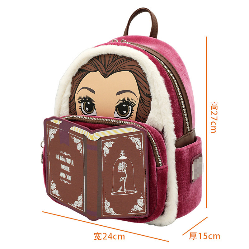 Loungefly Toy Story Beauty and the Beast Marie Cat's Flying House Adventure Casual Backpack Loungefly Toy Story Beauty and the Beast Marie Cat's Flying House Adventure Casual Backpack
