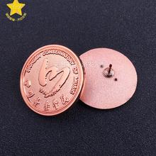 �WУlogoУ�ն����Ĵ������WԺ�������¶���ͬ�WУ�Ѿە��o����