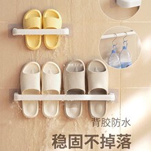 �н�����Ь���ԡ�������l���g����ܱڒ�ʽ�����ռ{Ь�Ӟrˮ��