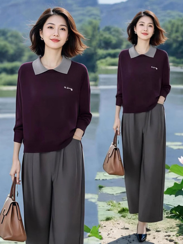 时尚洋气polo领针织衫高腰显瘦休闲裤两件套女装早秋冬2025新款|undefined