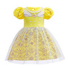 Summer summer clothing, small princess costume, dress, suit, halloween, children's clothing, wholesale