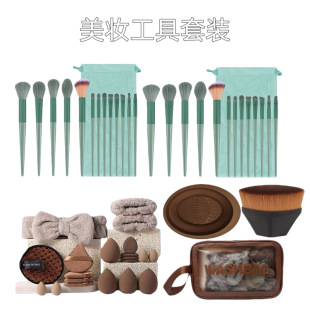 �羳���u���y���߽M��20�������y��13֧�ļ��໯�yˢ55̖ɢ��ˢ