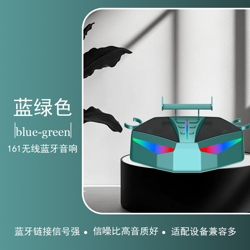 2025 新しい Bluetooth スピーカーカラオケスピーカー 1 サブウーファー Bluetooth スピーカー 1 外国貿易オーディオクロスボーダー Bluetooth スピーカー|undefined