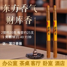 TmĶYؔȻʽѬ㣨ɏ壩