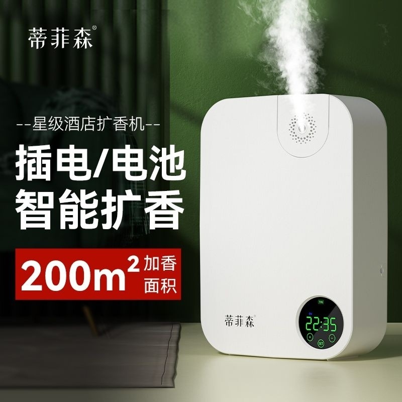 a23a696d-656c-4ce2-8f43-8ff801d7ea4e.jpe