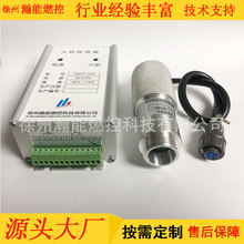 ���⾀����z�y��HNZJ-102-02 偠t���Y�C��܉��z�b��