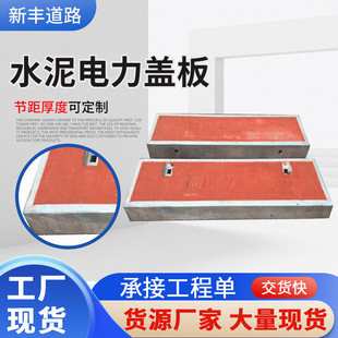 ˮ������w�嶨 ����|���w�� �A��ˮ������w����\��߅©ˮ��