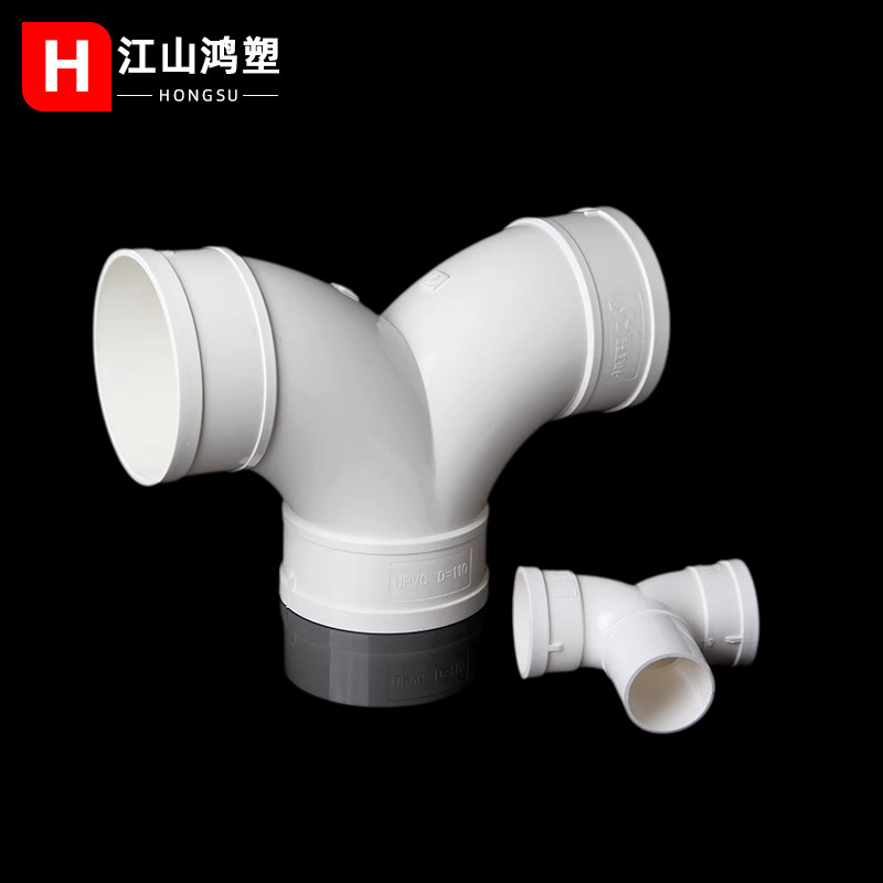 Accesorios de PVC corn de oveja tee cola de golondrina tee drenaje tee