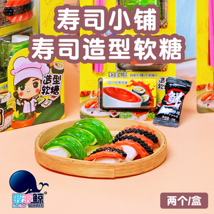 �����L��˾С��ǹ� �ɐۄ����˾����ܛ�� ���˃�ͯ��ʳ�ǹ����l