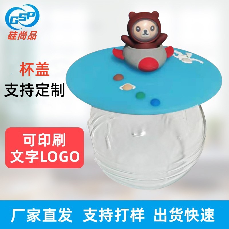 Publicidad regalos promocionales de silicona montaña/Placemat/estera de la tabla/juego de té posavasos artesanías fábrica suministro directo lote