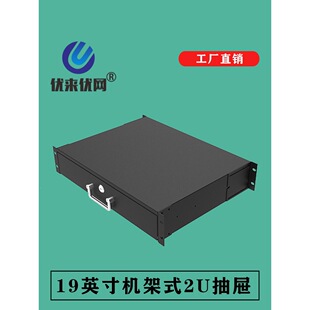 ��������2U�C������F���ԒͲ��ϙC����������ϴ��N��׼19