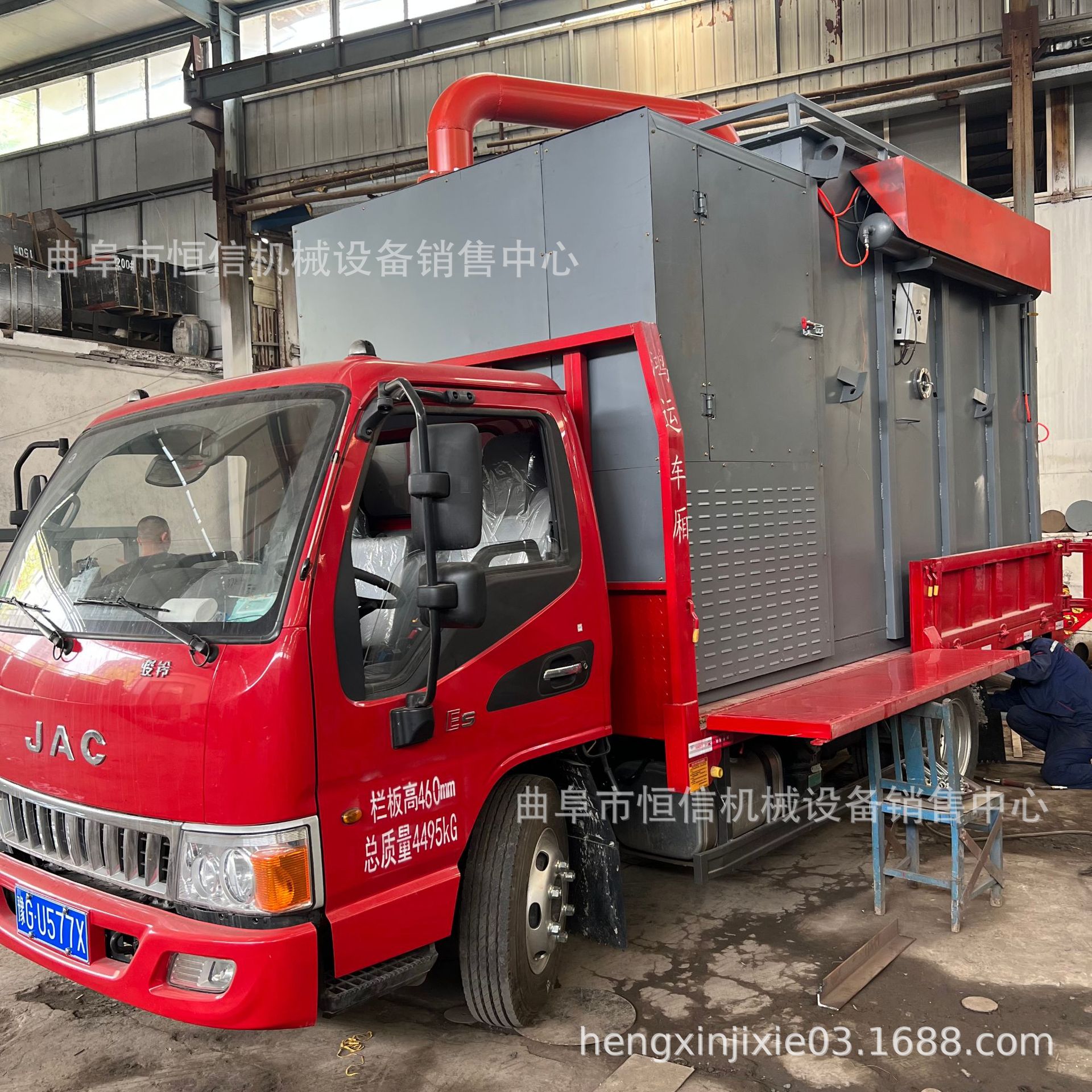 甘肃白银电厂4.2米粉煤灰负压吸尘车zcjb 电厂停炉检修锅炉清灰车