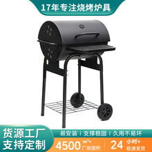 ���Ƒ���bbq����t�ӟ�������ʽ�F���tľ̼���t��yʽ��Ͱ�t