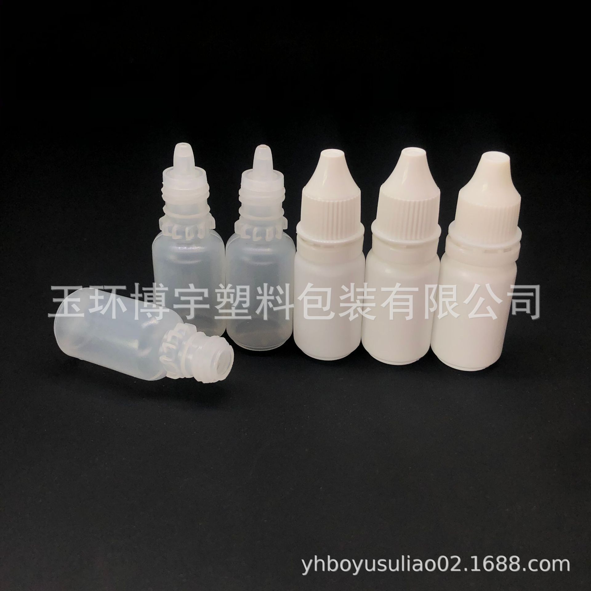 5ml 10ml 15ml 眼药水瓶30ml  40ml 眼药水瓶  PE眼药水瓶 滴眼瓶