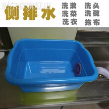 �N���Ӻ�����ϴ����̨���跽�����⎧��ˮϴ�ֳ�ϴ���躆��ˮ��
